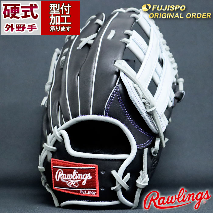 楽天市場】野球 ローリングス 硬式グローブ プロプリファード