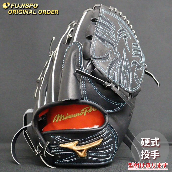 野球グローブ 硬式 投手 田中」の人気商品一覧 | 安い商品を通販サイト