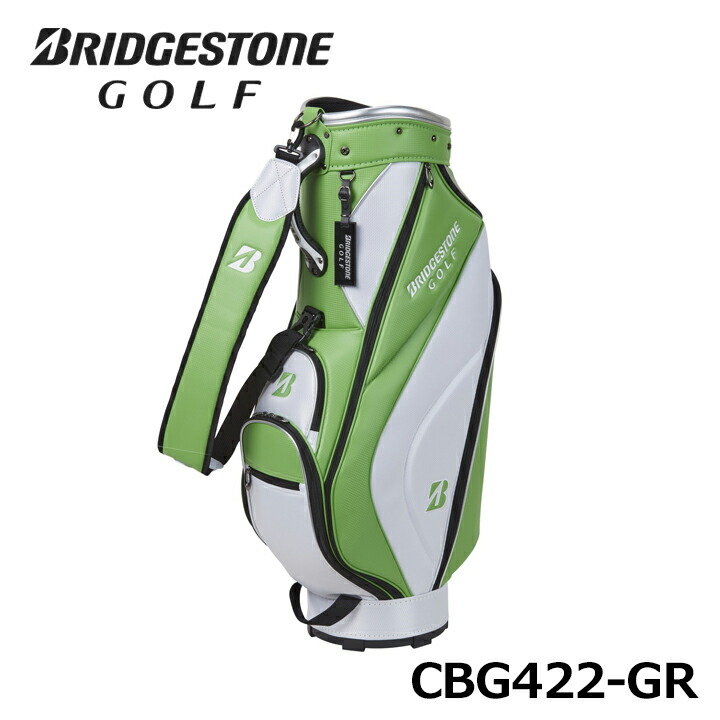 楽天市場】ミントグリーン（カラーグリーン）（キャディバッグ｜バッグ