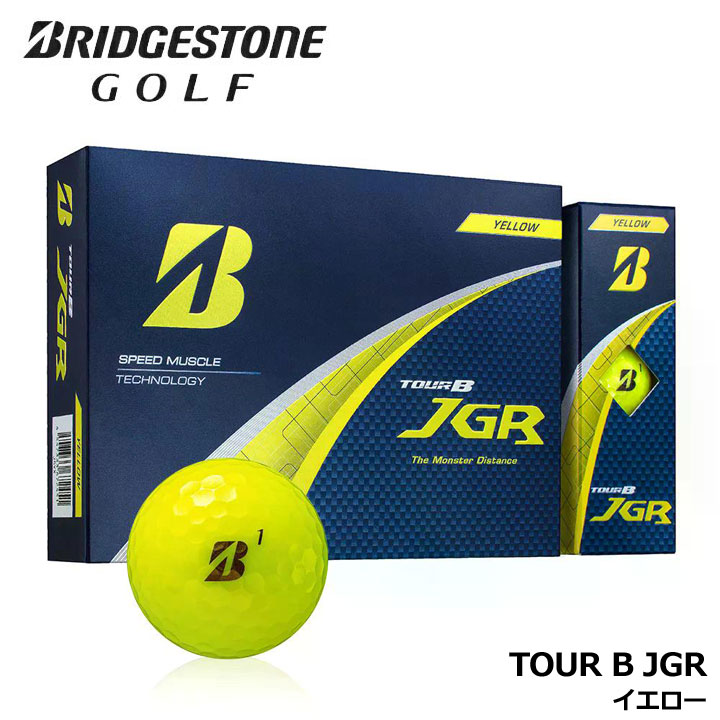 楽天市場】tour b jgr ボール 12個（ボール｜ゴルフ）：スポーツ