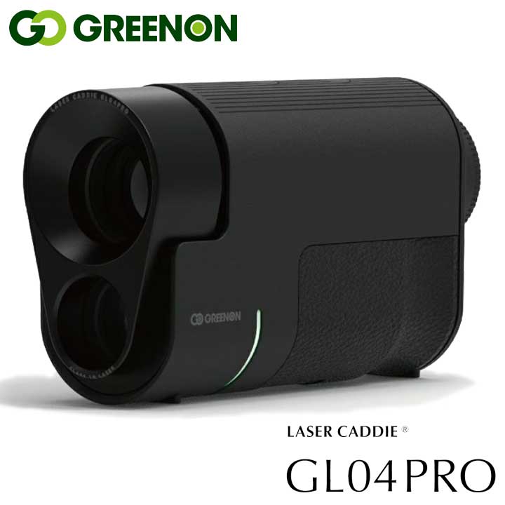 GREENON LASER CADDIE GL04」の人気商品一覧 | 安い商品を通販サイト