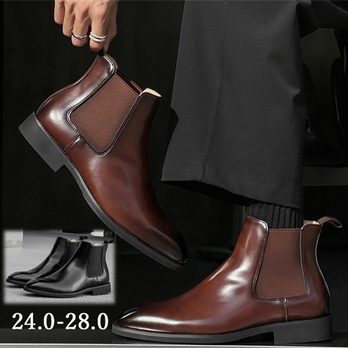 楽天市場】サイドゴアブーツ メンズ ブーツ チェルシーブーツ