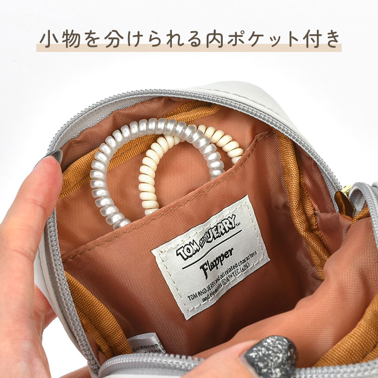 楽天市場】トムとジェリー ポーチ 小物入れ 小さめ タフィー おしゃれ