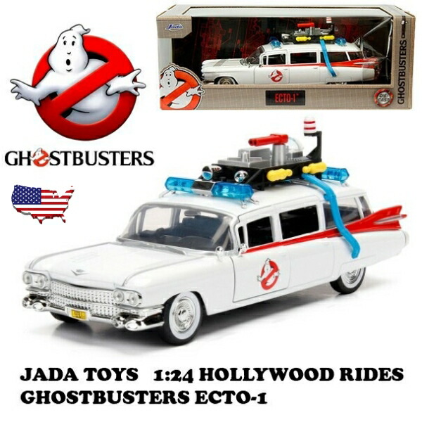 楽天市場】ゴーストバスターズ ECTO-1 ミニカー 1/24 ダイキャストカー