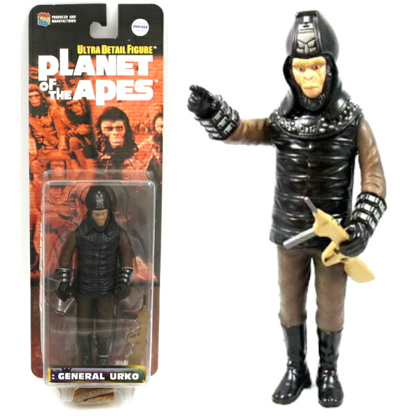 楽天市場】猿の惑星 フィギュア ウルコ将軍 アメトイ メディコムトイ