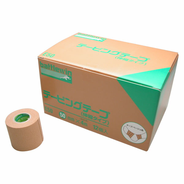 ニチバン ニチバン バトルウィン テーピングテープ 伸縮タイプ E50