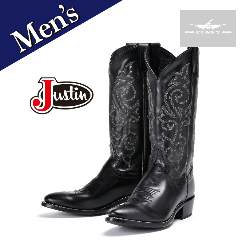 楽天市場】【FUNNY公式ストア】 ジャスティン・ブーツ メンズ