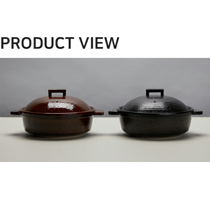 楽天市場】長谷園 ビストロ蒸し鍋 大 2-4人用 / 黒 (NCK-31/ACK-31