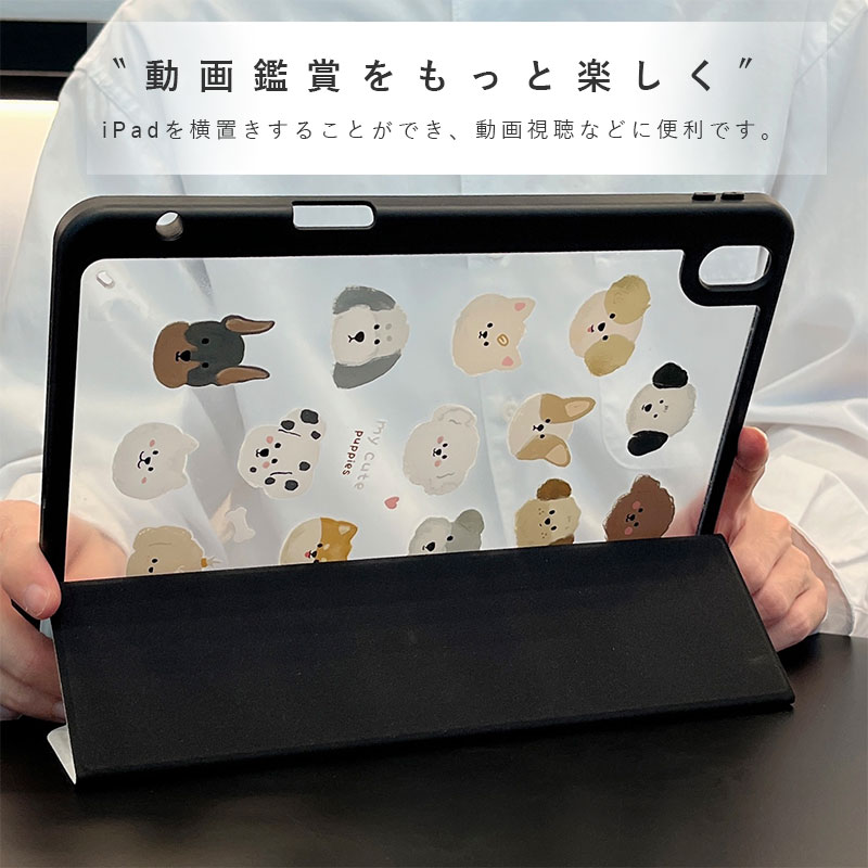 楽天市場】アイパッドケース iPad Pro 12.9 インチ 第3世代 第4世代 第