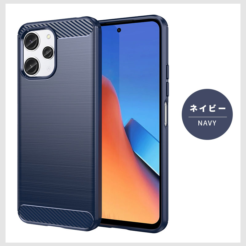 楽天市場】スマホケース Redmi 12 5G 用 対応 ケース ワイヤレス充電