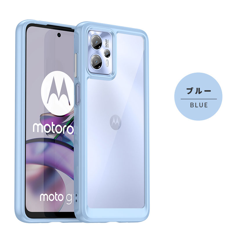 Motorola moto g53y 5G ペールピンク 価格.com - MOTOROLA moto g53y