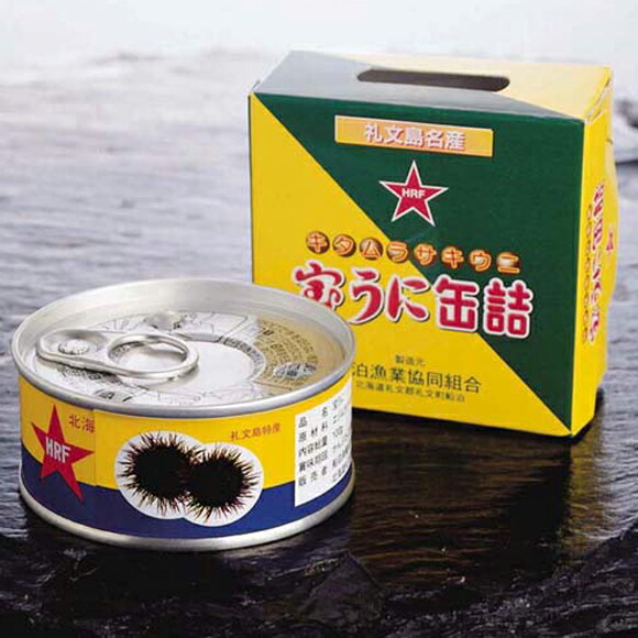 楽天市場】宝うに缶詰 キタムラサキウニ : 礼文島 船泊漁業協同組合
