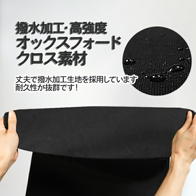 楽天市場】キャスター付きスキーバッグ 持ち運びが楽 大容量収納 撥水