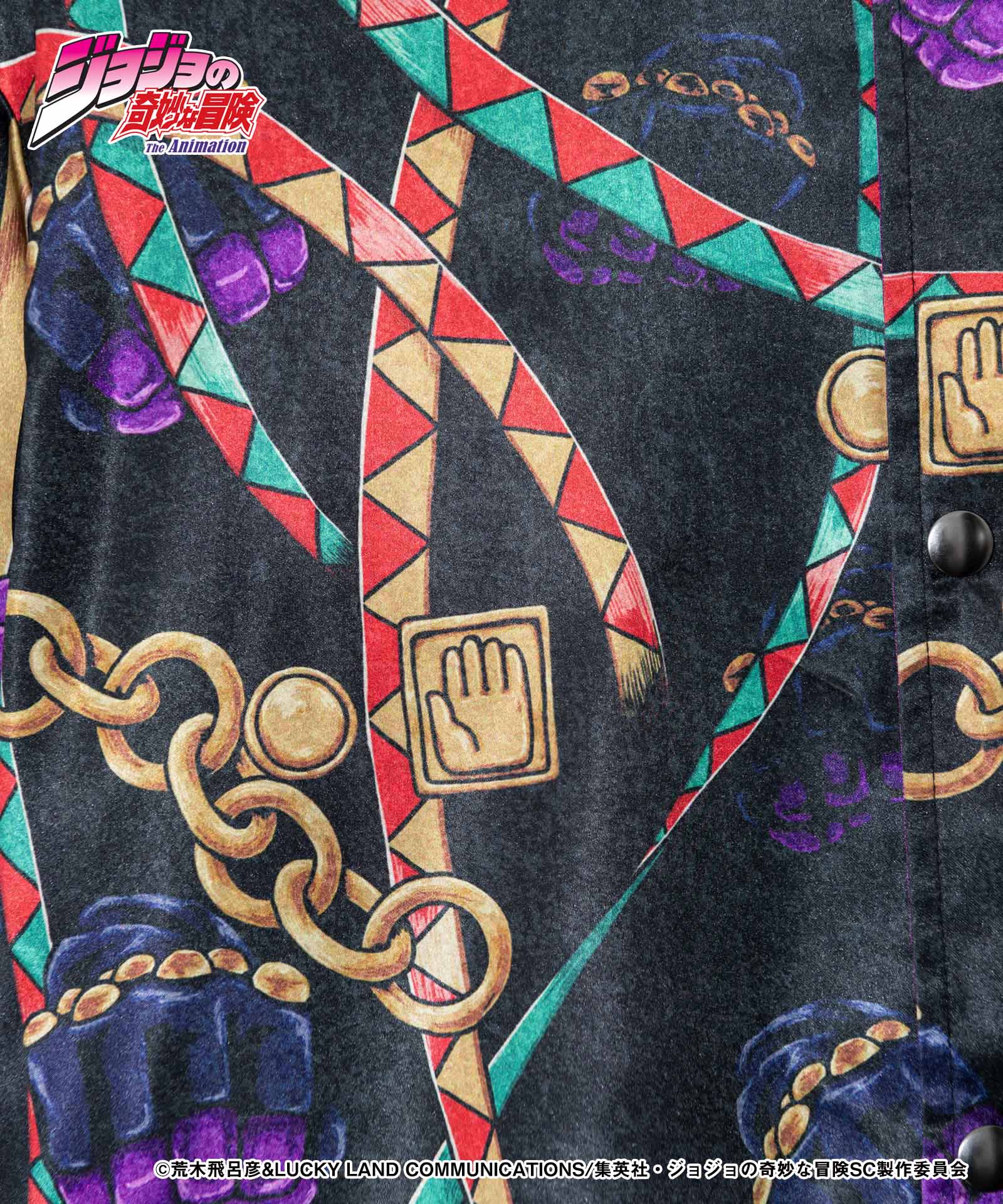 楽天市場】JOJO ジョジョ glamb グラム Jotaro Jacket 承太郎