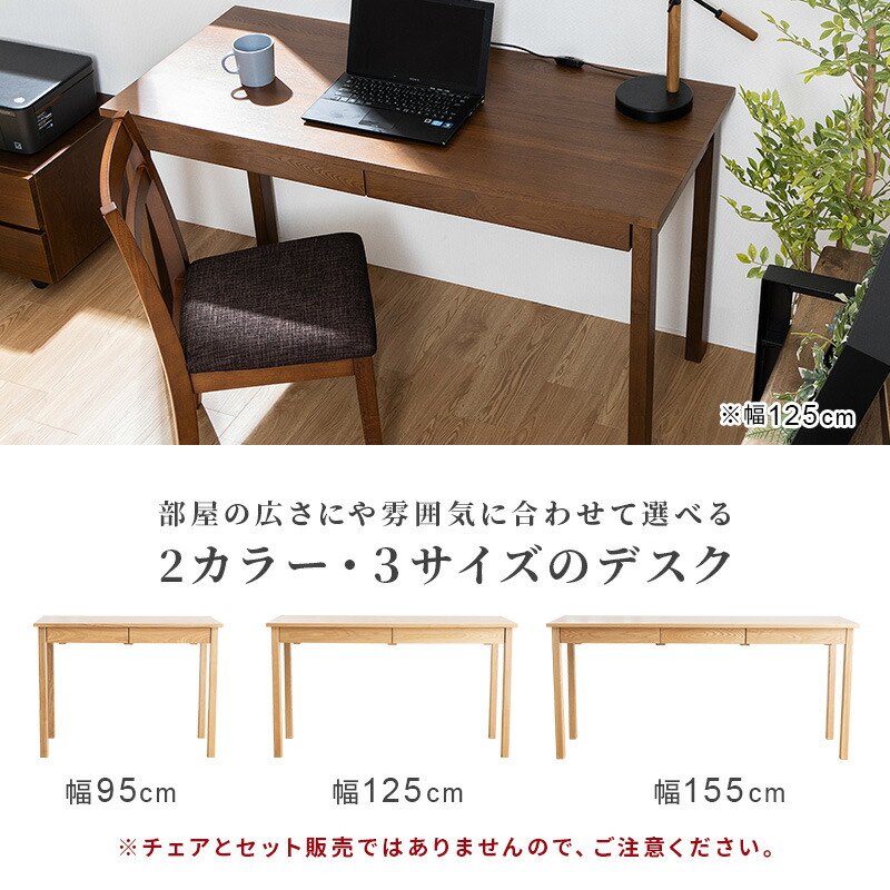 楽天市場】【クーポンで11%OFF☆3/1 0:00〜23:59】 パソコンデスク