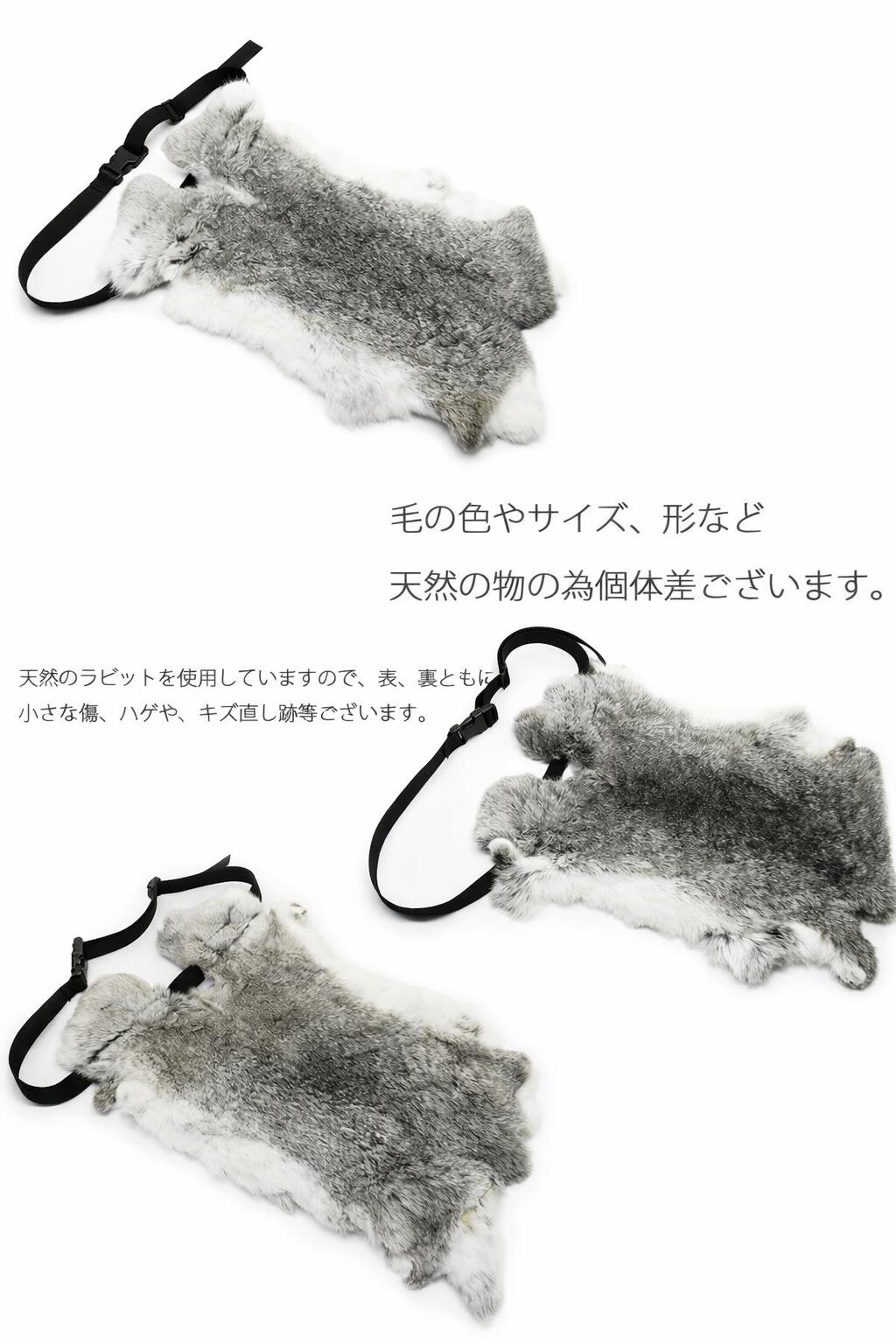 楽天市場】【ラビット尻あて】ウサギ毛皮敷物 日本製 本革使用｜送料
