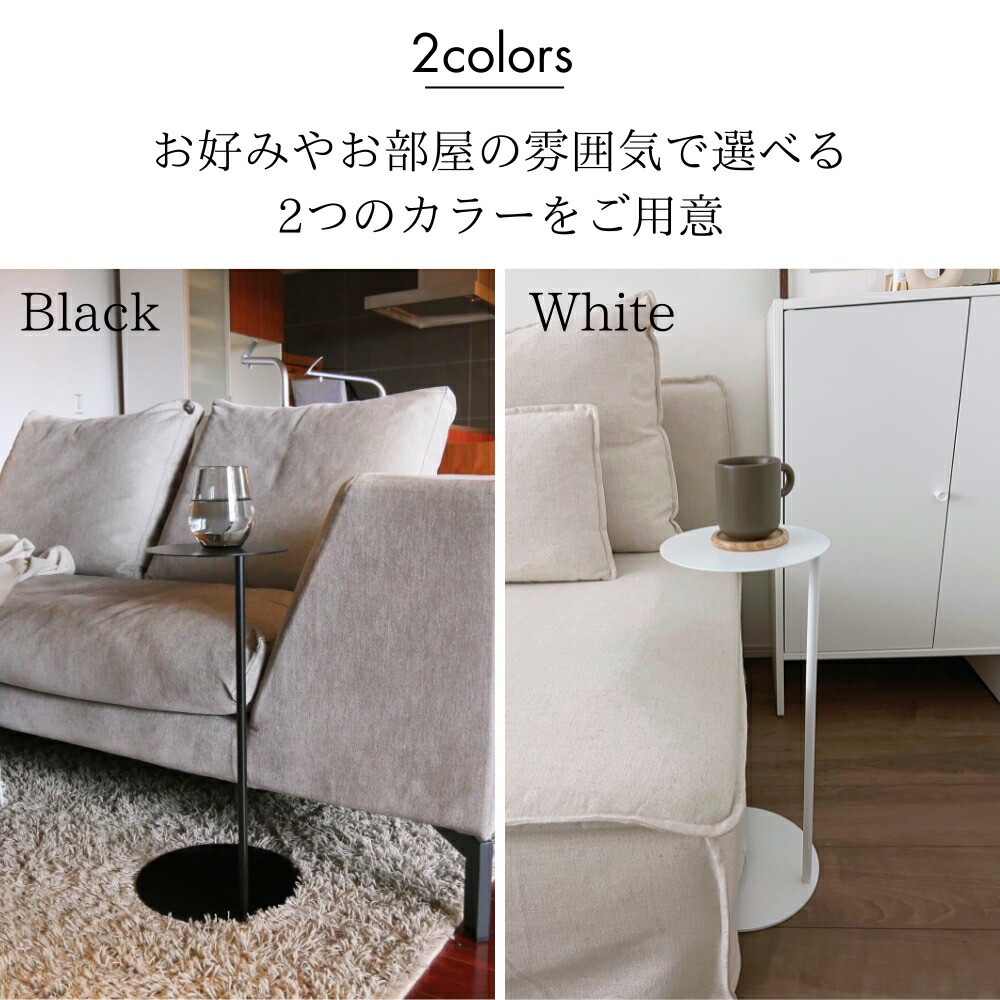 楽天市場】【グッドデザイン賞】 ソファテーブル ソファーテーブル