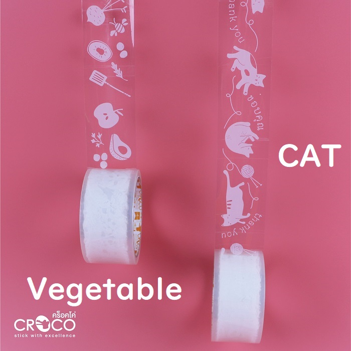 楽天市場】印刷OPP デザインOPP テープ 透明 デザイン かわいい テープ