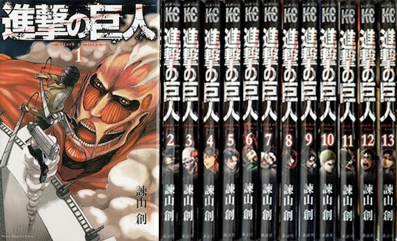 楽天市場】【漫画】【中古】バリバリ伝説［ワイド版］ ＜1〜20巻完結