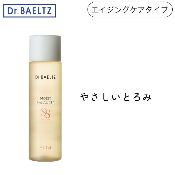 楽天市場】ドクターベルツ アンティア モイストバランサーの通販
