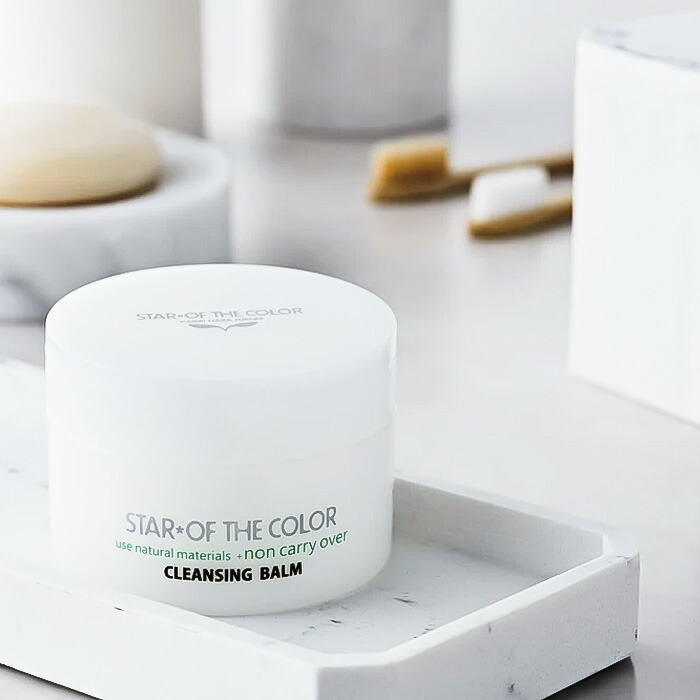 楽天市場】クレンジングバーム スターオブの通販