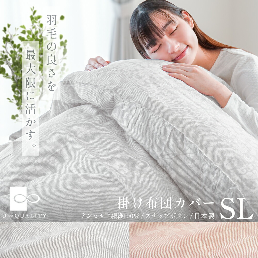 楽天市場】☆西川のフェイスタオル（サンダーソン）プレゼント