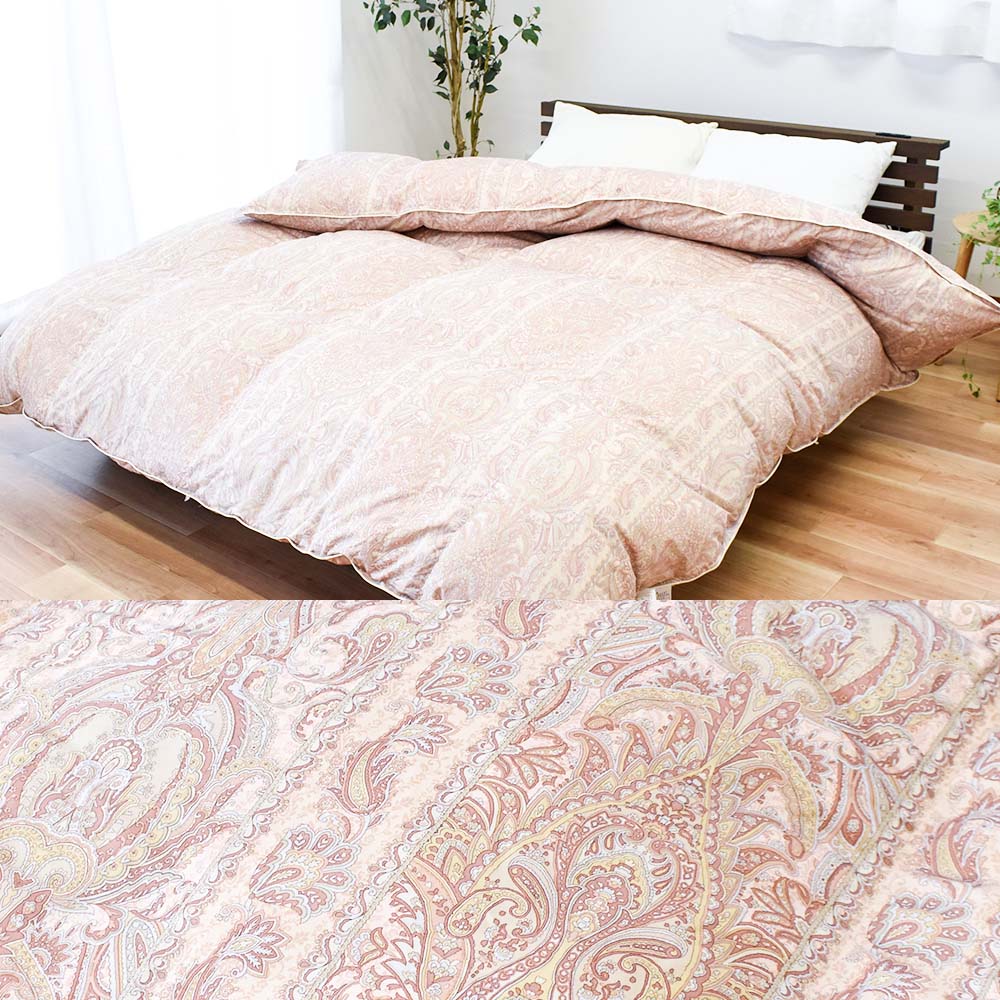 掛け布団 ダウンパワー400 羽毛布団 西川」の人気商品一覧 | 安い商品