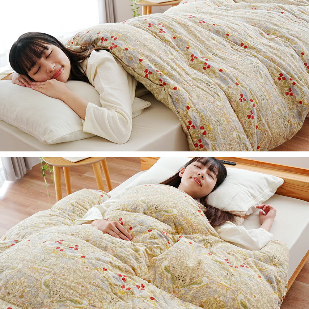 楽天市場】シルク入り 羽毛布団 シングル 真綿布団 掛け布団 しあわせ