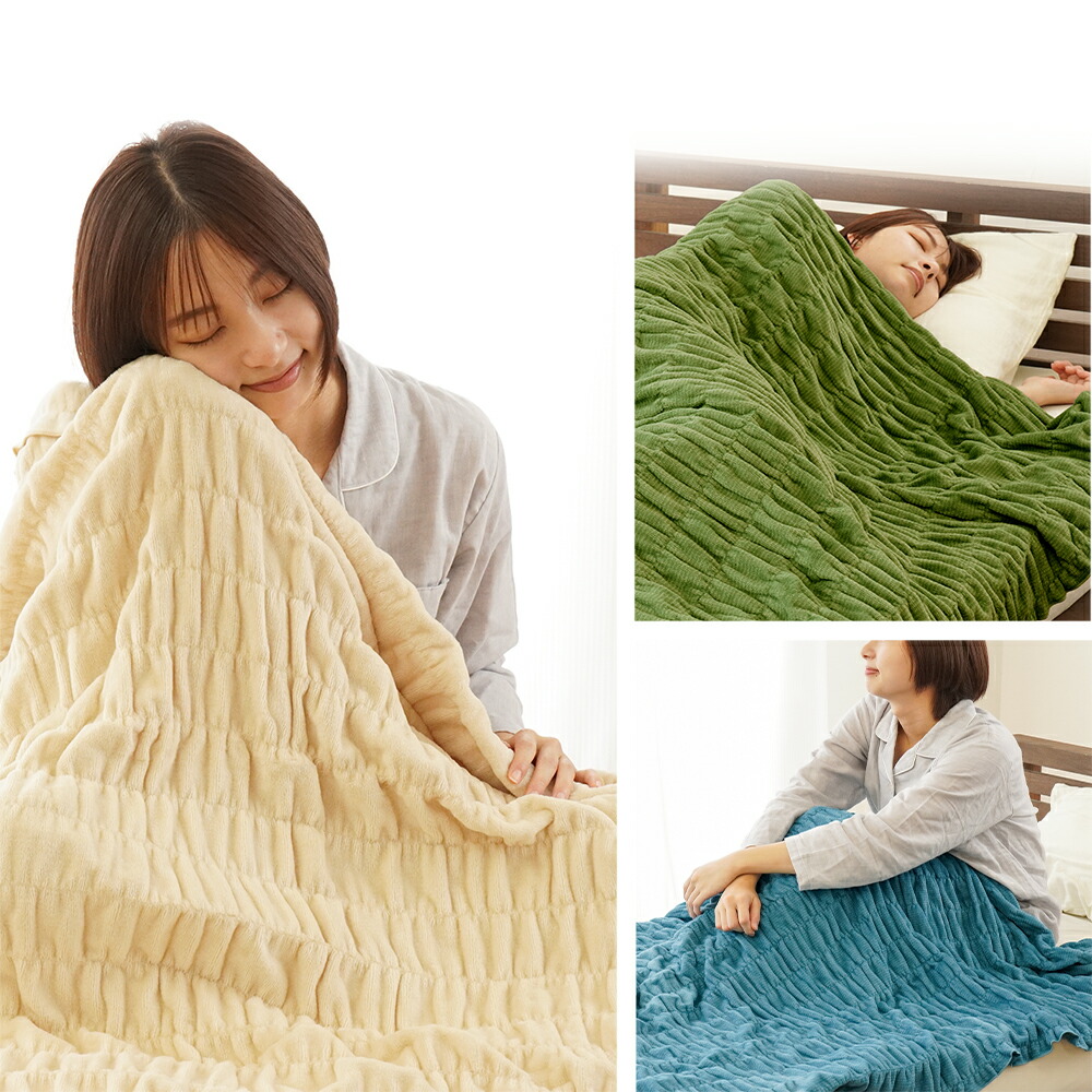 楽天市場】【3/1限定！クーポンで11％OFF】発熱 コットンケット 毛布