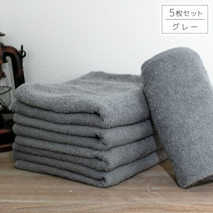 楽天市場】タオル フェイスタオル 5枚セット 10枚セット 34×84cm 綿100