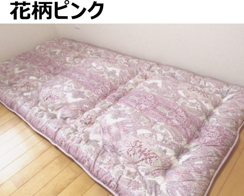 楽天市場】フランス羊毛100% 羊毛敷き布団 シングル 日本製 【関連