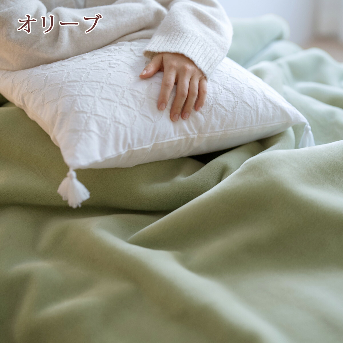 楽天市場】3/1限定☆11％OFFクーポン 西川 毛布 ダブル 日本製 2枚