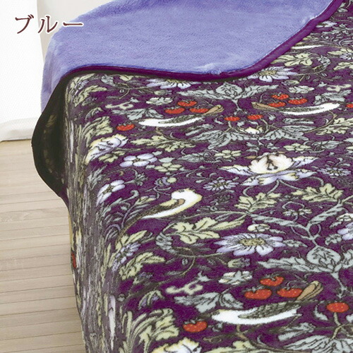 楽天市場】3/1限定☆11％OFFクーポン 毛布 シングル ウィリアムモリス
