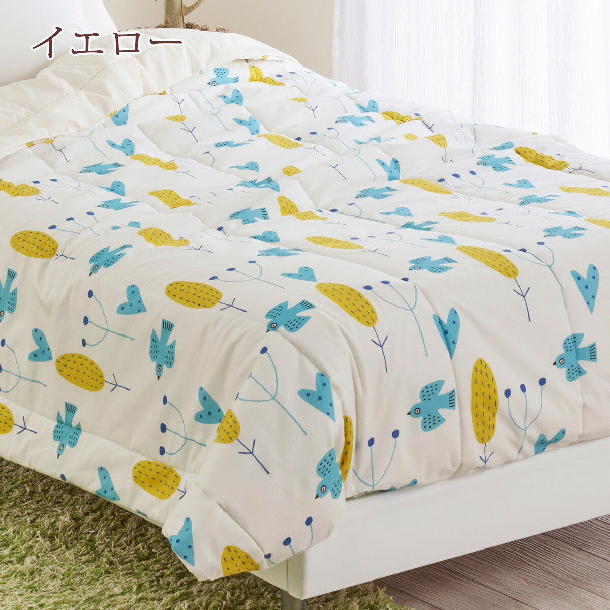 楽天市場】3/1限定☆11％OFFクーポン＆P5 マタノアツコ またのあつこ