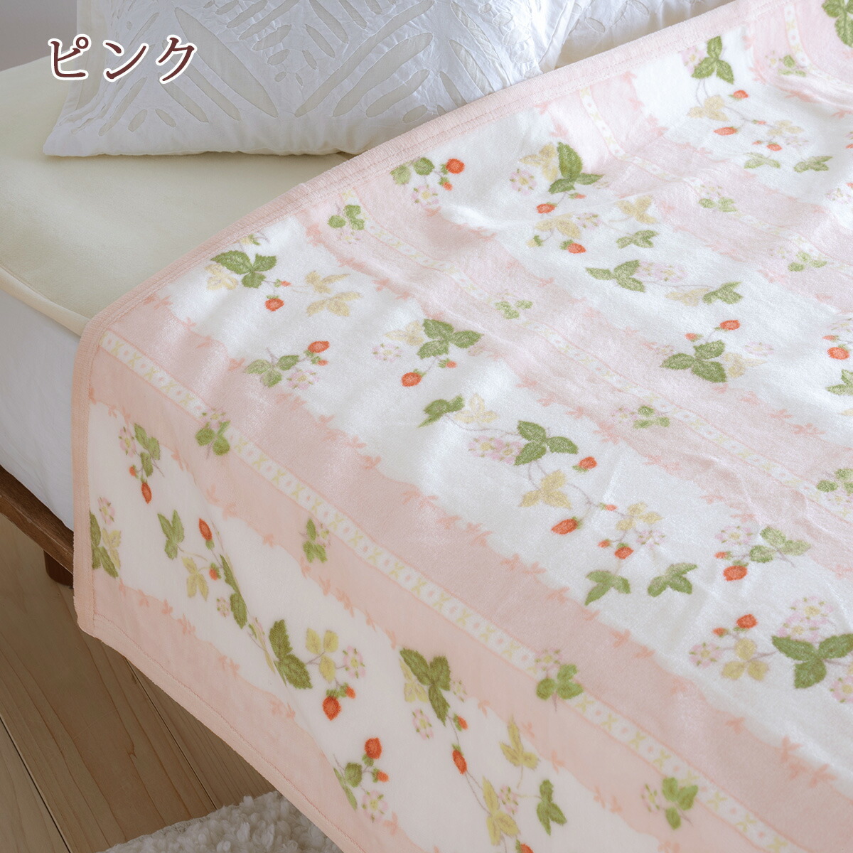楽天市場】クリアランス☆最大2万円OFFクーポン＆P5 綿毛布 シングル
