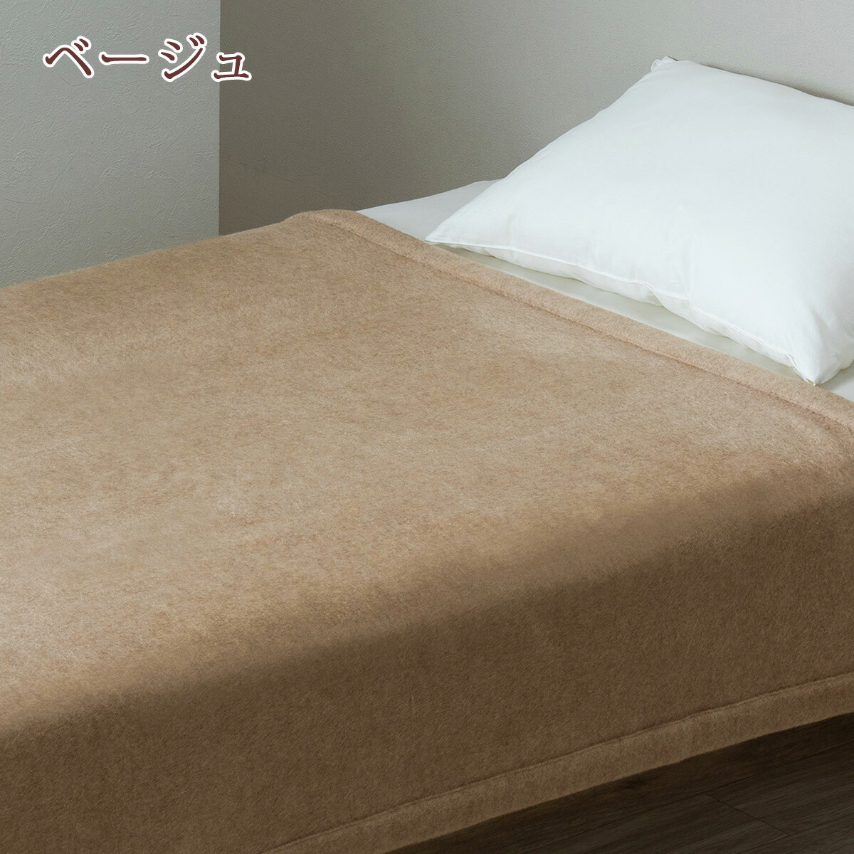 楽天市場】クリアランス☆最大2万円OFFクーポン カシミヤ毛布 カシミヤ