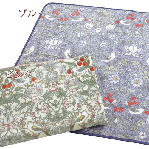 楽天市場】クリアランス☆最大2万円OFFクーポン ウィリアムモリス