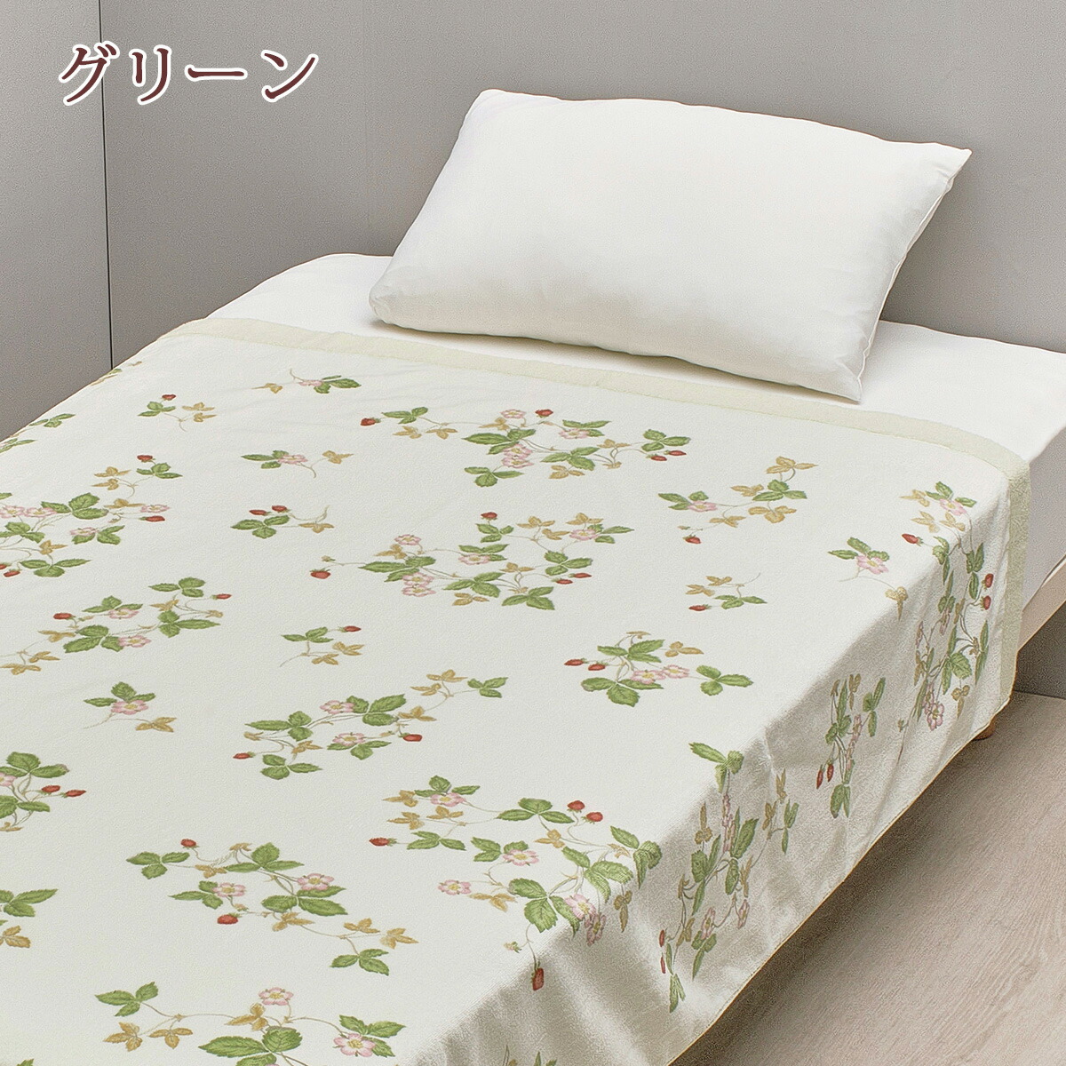 楽天市場】3/1限定☆11％OFFクーポン＆P5 ウェッジウッド タオルケット