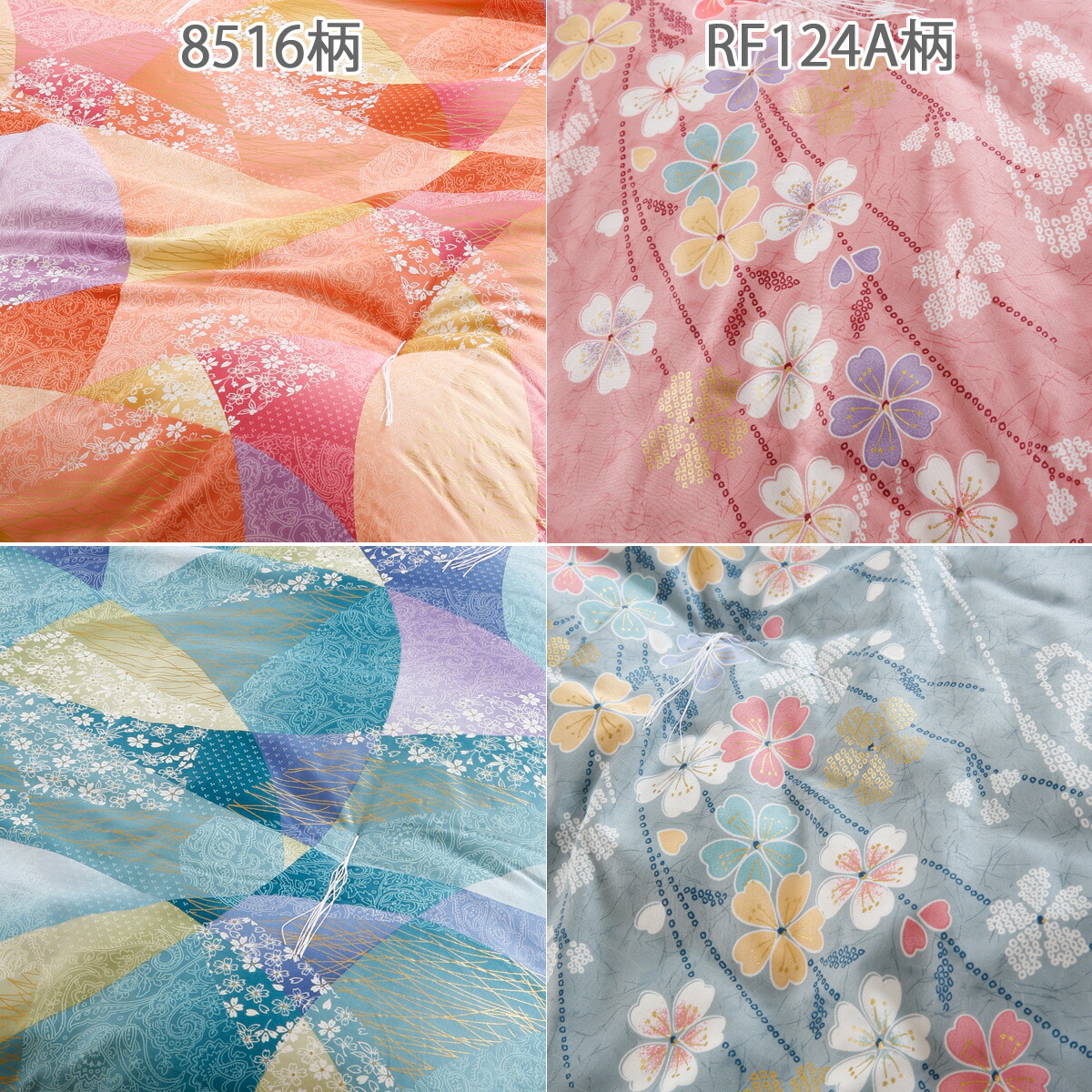 楽天市場】3/1限定☆11％OFFクーポン 【綿わた掛け布団・シングル