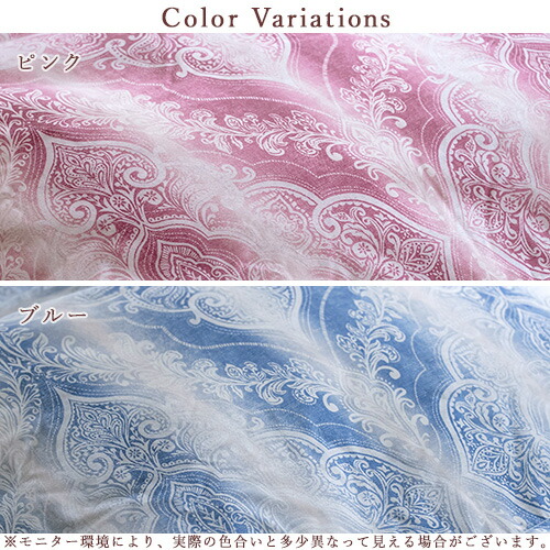 楽天市場】3/1限定☆11％OFFクーポン 羽毛布団 シングル 西川 冬