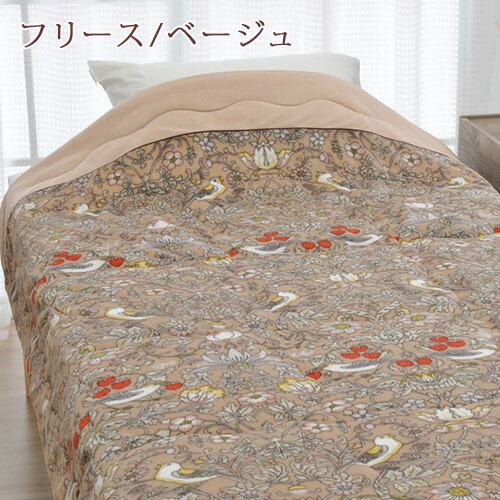 楽天市場】3/1限定☆11％OFFクーポン＆P5 V&A ウィリアムモリス 肌