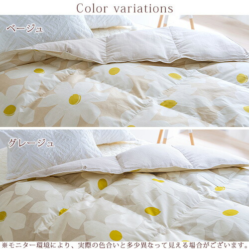 楽天市場】3/1限定☆11％OFFクーポン 羽毛肌掛け布団 シングル ダウン