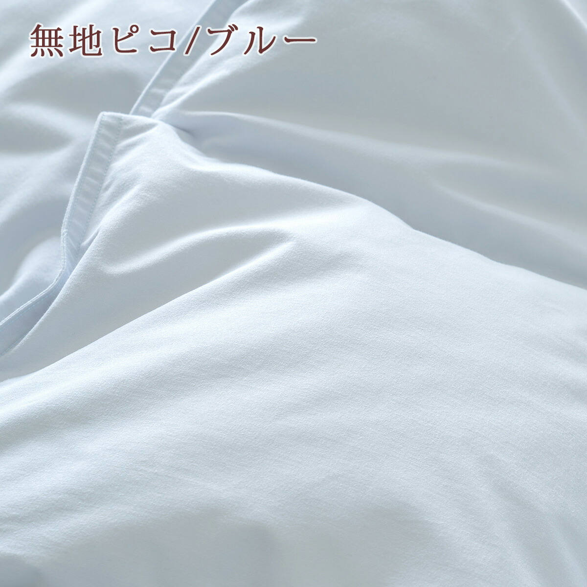 楽天市場】3/1限定☆11％OFFクーポン 羽毛肌掛け布団 シングル グース