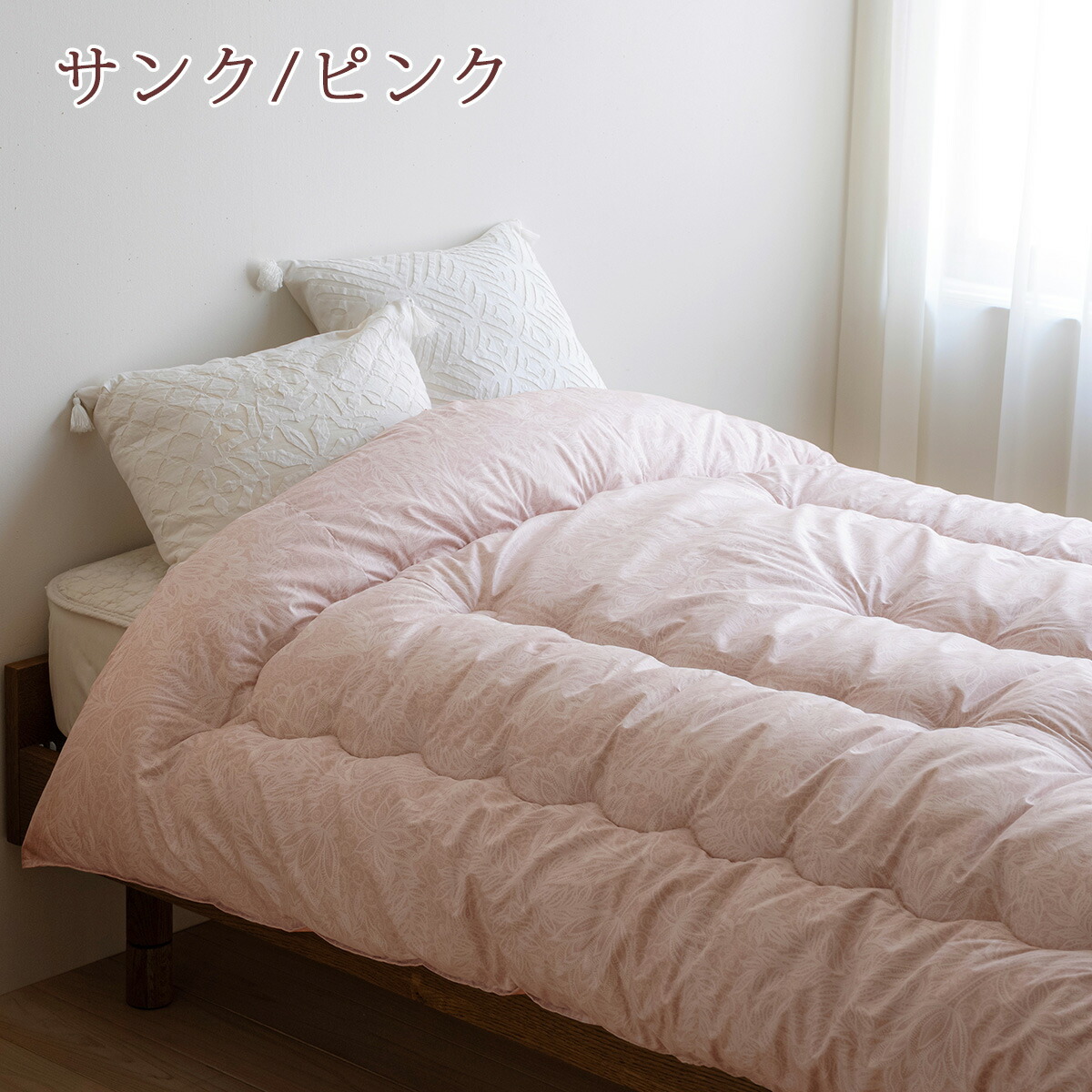 楽天市場】3/1限定☆11％OFFクーポン 【羊毛混掛け布団・シングル