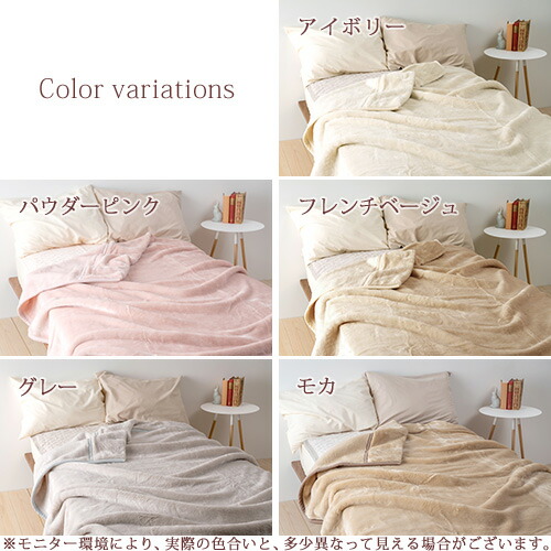 楽天市場】3/1限定☆11％OFFクーポン 西川 毛布 ダブル ロングサイズ