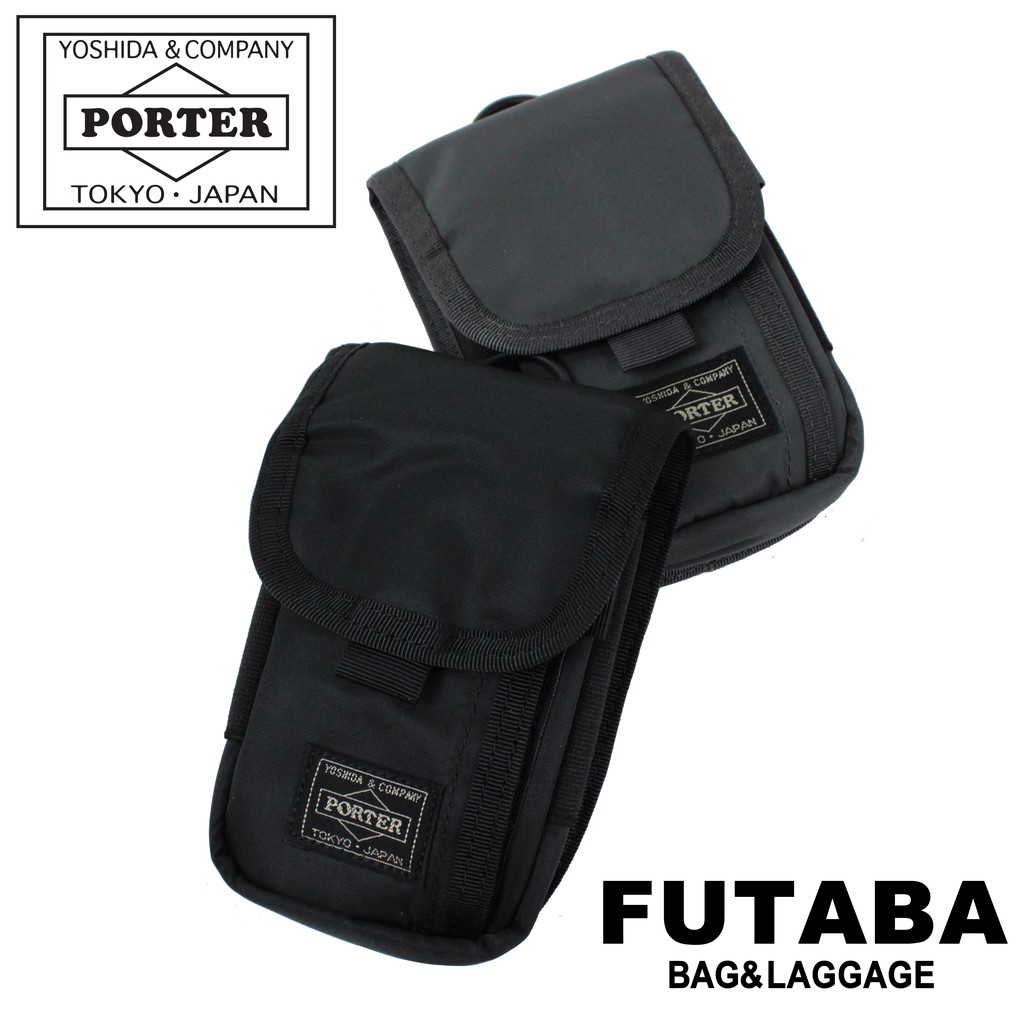 楽天市場】ポーター ドライブ ポーチ 635-06827 10 ブラック PORTER