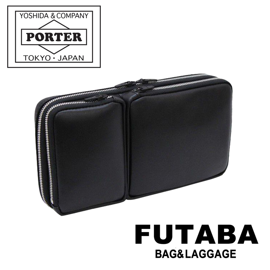 楽天市場】ポーター モジュール マルチケース 255-03769 10 ブラック