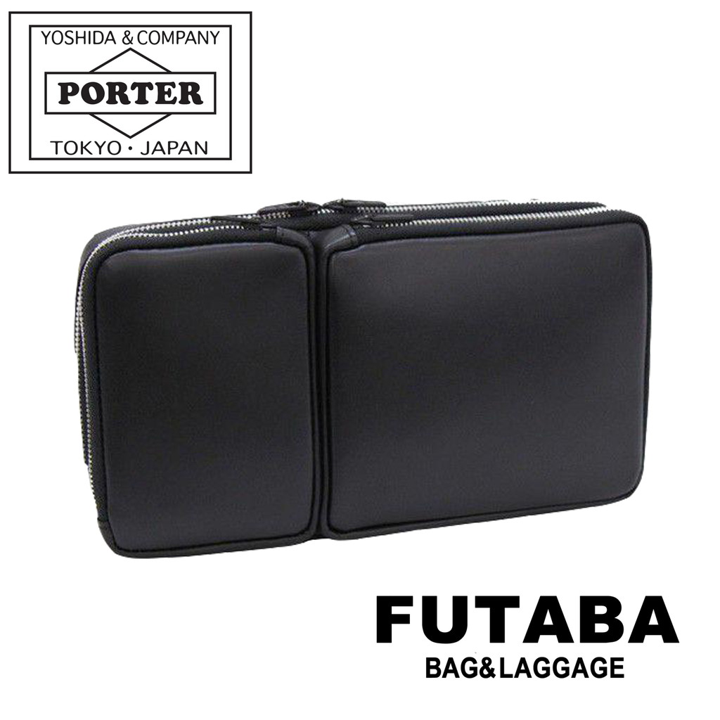 楽天市場】ポーター モジュール マルチオーガナイザー 255-03767 10