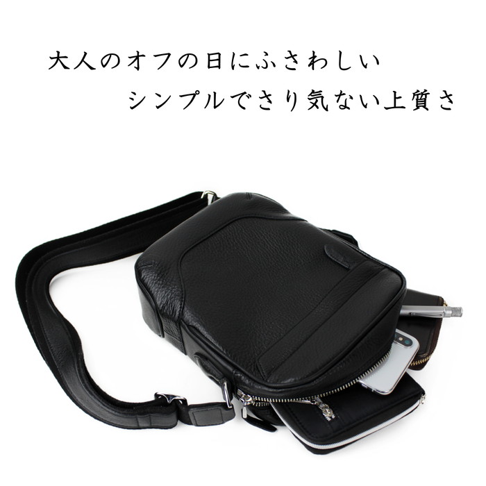 楽天市場】【ノベルティ特典】 PELLE MORBIDA ペッレモルビダ