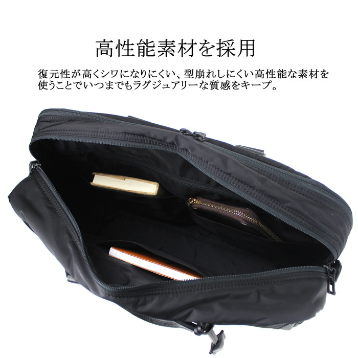 楽天市場】【ノベルティ特典】 PELLE MORBIDA ペッレモルビダ